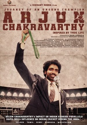 Arjun Chakravarthy: Journey of an Unsung Champion (2025) WEBRIP Hindi (MULTI AUDIO) 720p – 480p – 1080p