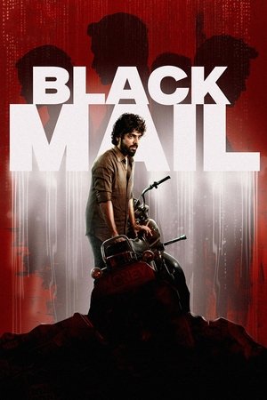 Blackmail (2025) WEBRIP Hindi (MULTI AUDIO) 720p – 480p – 1080p