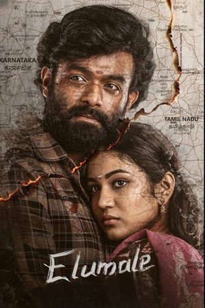 Elumale (2025) WEBRIP Hindi (MULTI AUDIO) 720p – 480p – 1080p
