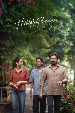 Hridayapoorvam (2025) WEBRIP Hindi (MULTI AUDIO) 720p – 480p – 1080p
