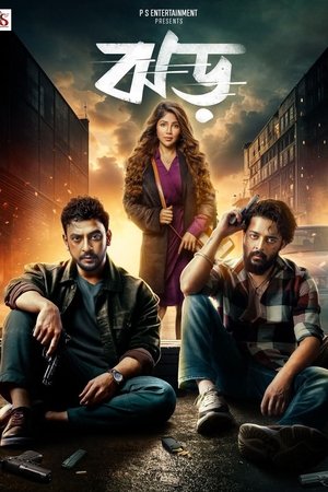 Jhor (2025) WEBRIP Hindi (MULTI AUDIO) 720p – 480p – 1080p