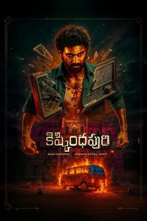 Kishkindhapuri (2025) WEBRIP Hindi (MULTI AUDIO) 720p – 480p – 1080p